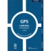 GPS LABORAL - GUÍA PROFESIONAL (2ª EDICIÓN)